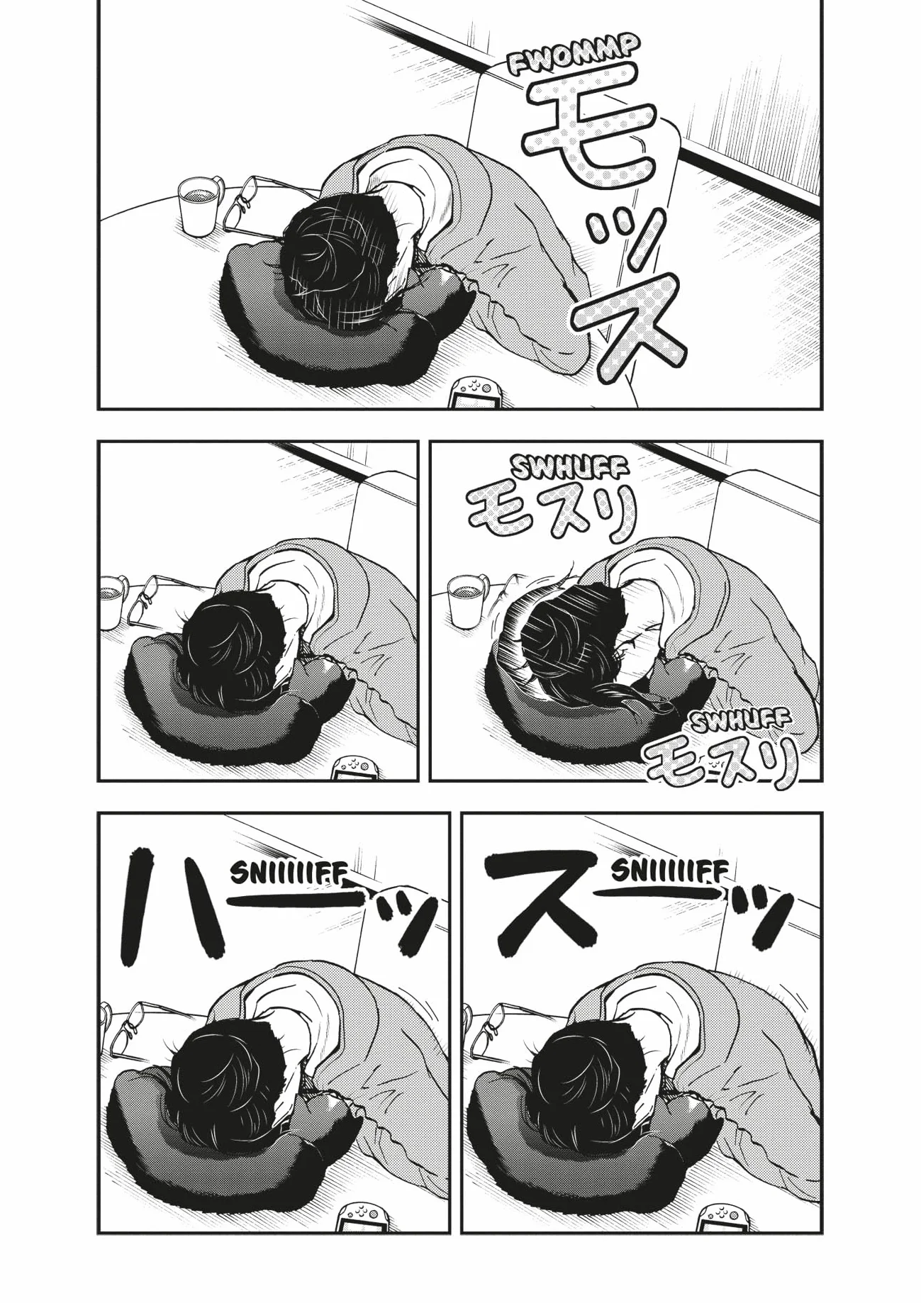 Cat + Gamer Volume 7