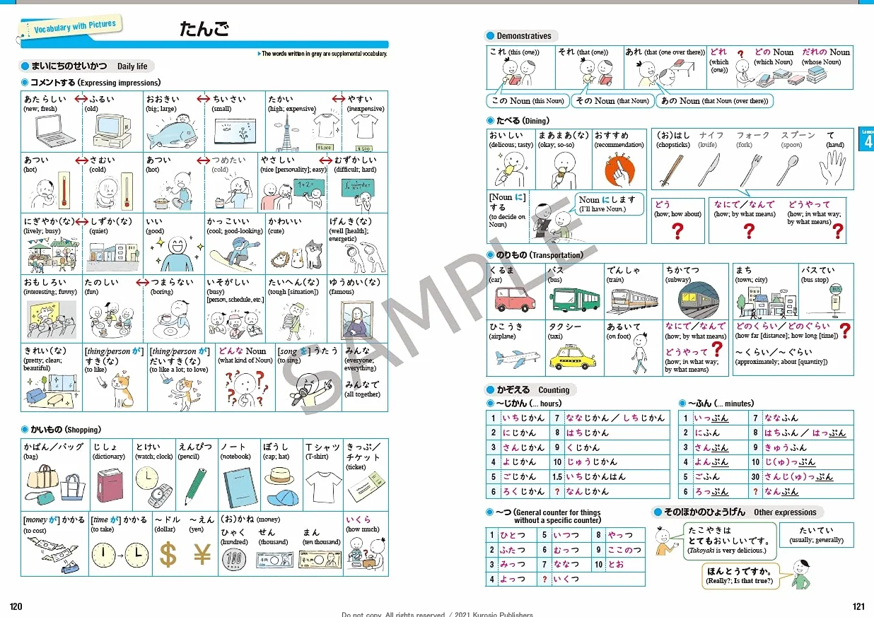 Tobira 1: beginning japanese - textbook - edition bilingue