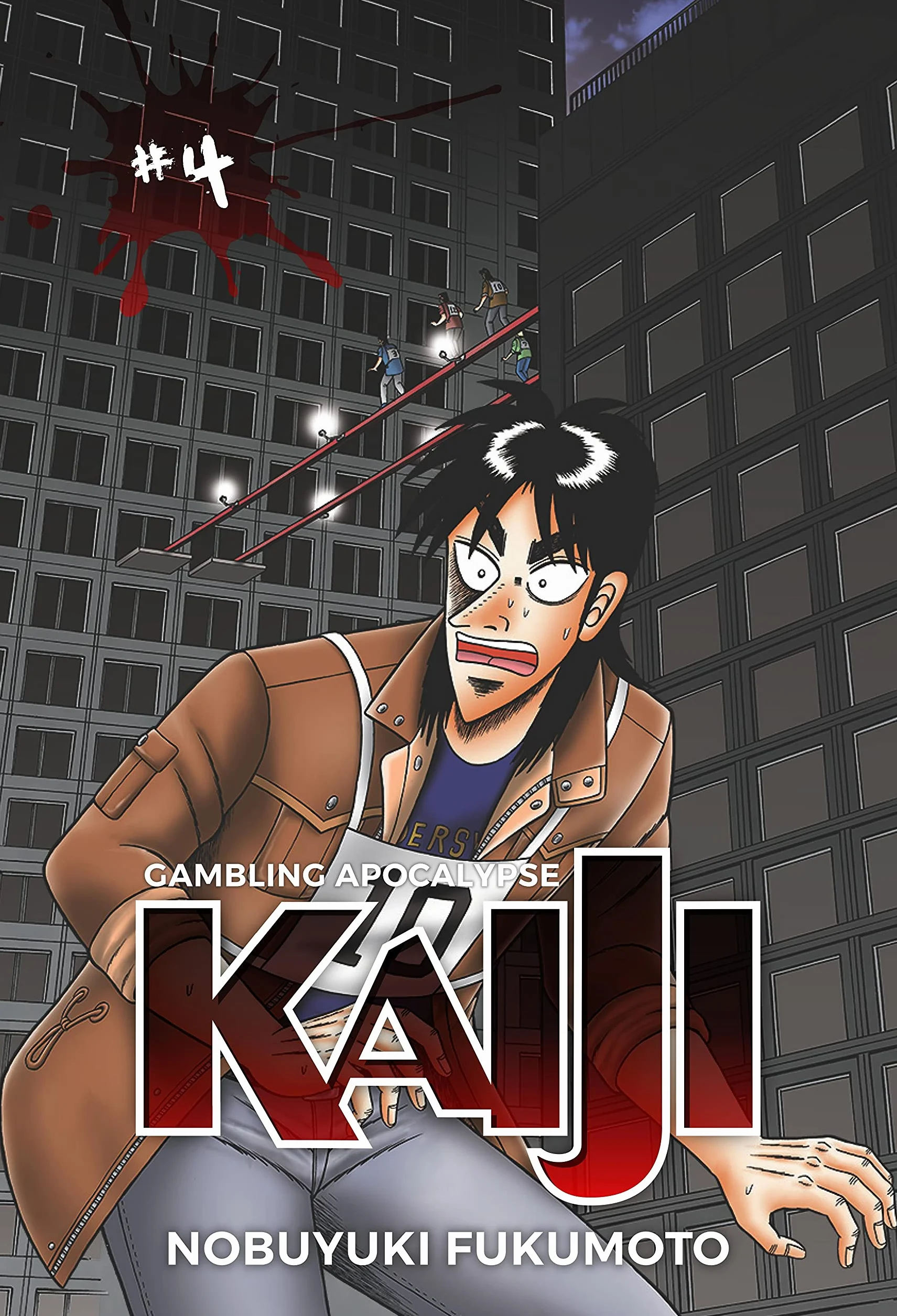 Gambling Apocalypse: Kaiji, Volume 4