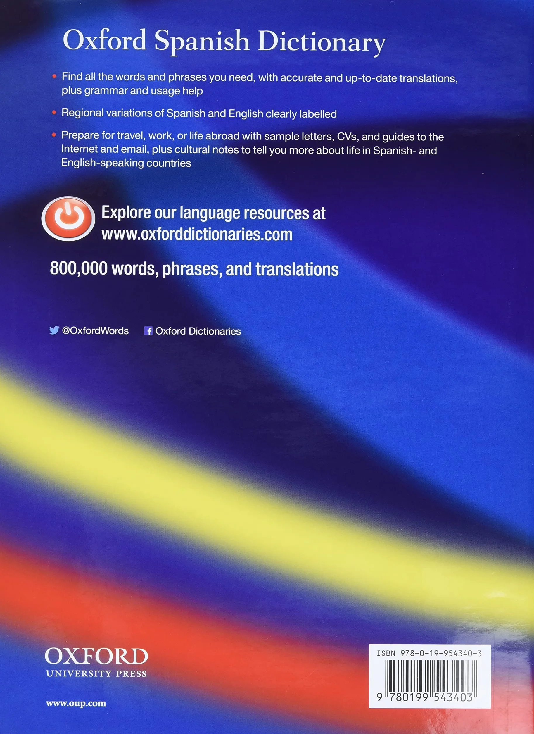 Oxford Spanish Dictionary
