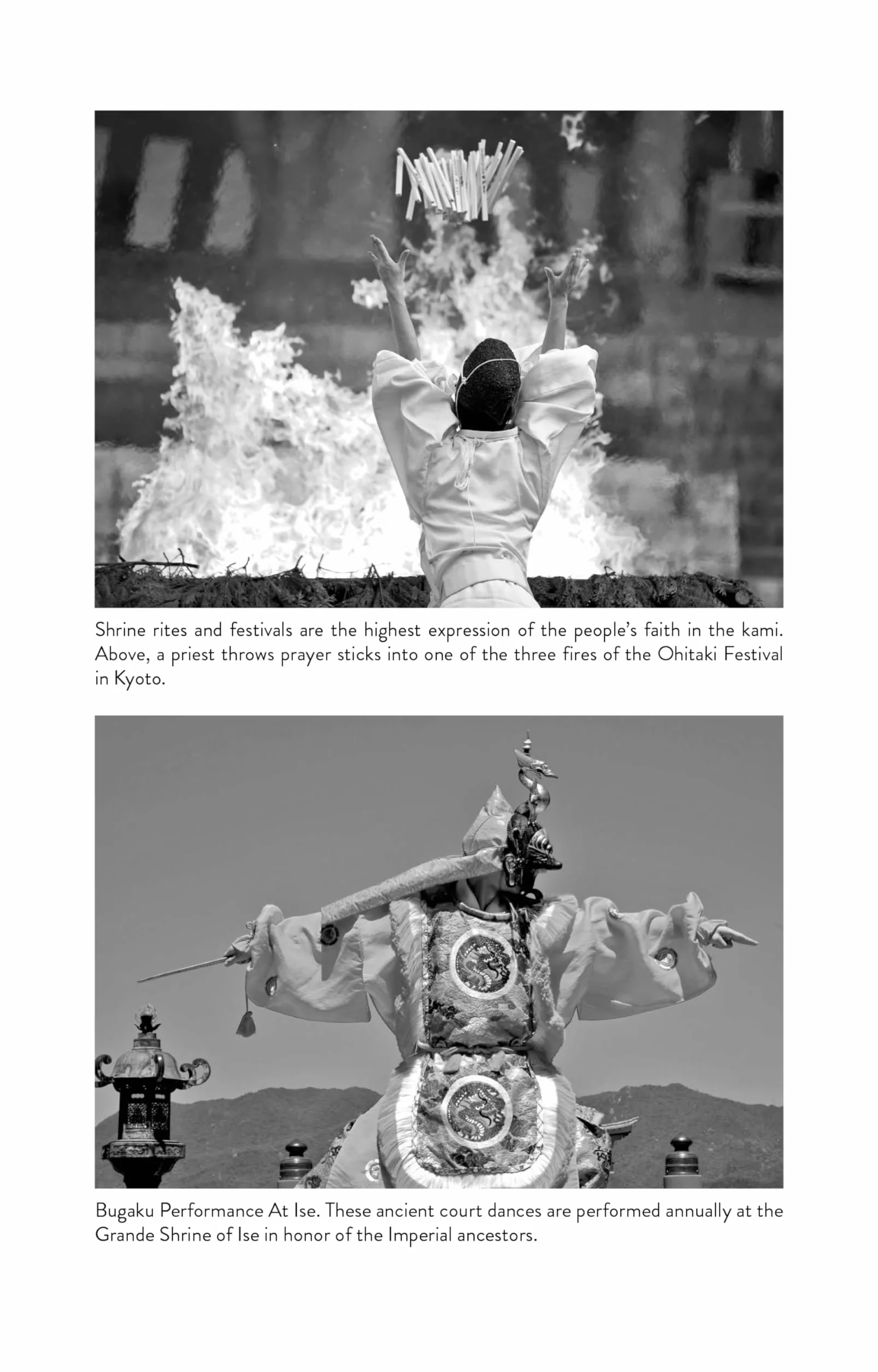 Shinto: The Kami Spirit World of Japan: the Japanese World of Kami Spirits