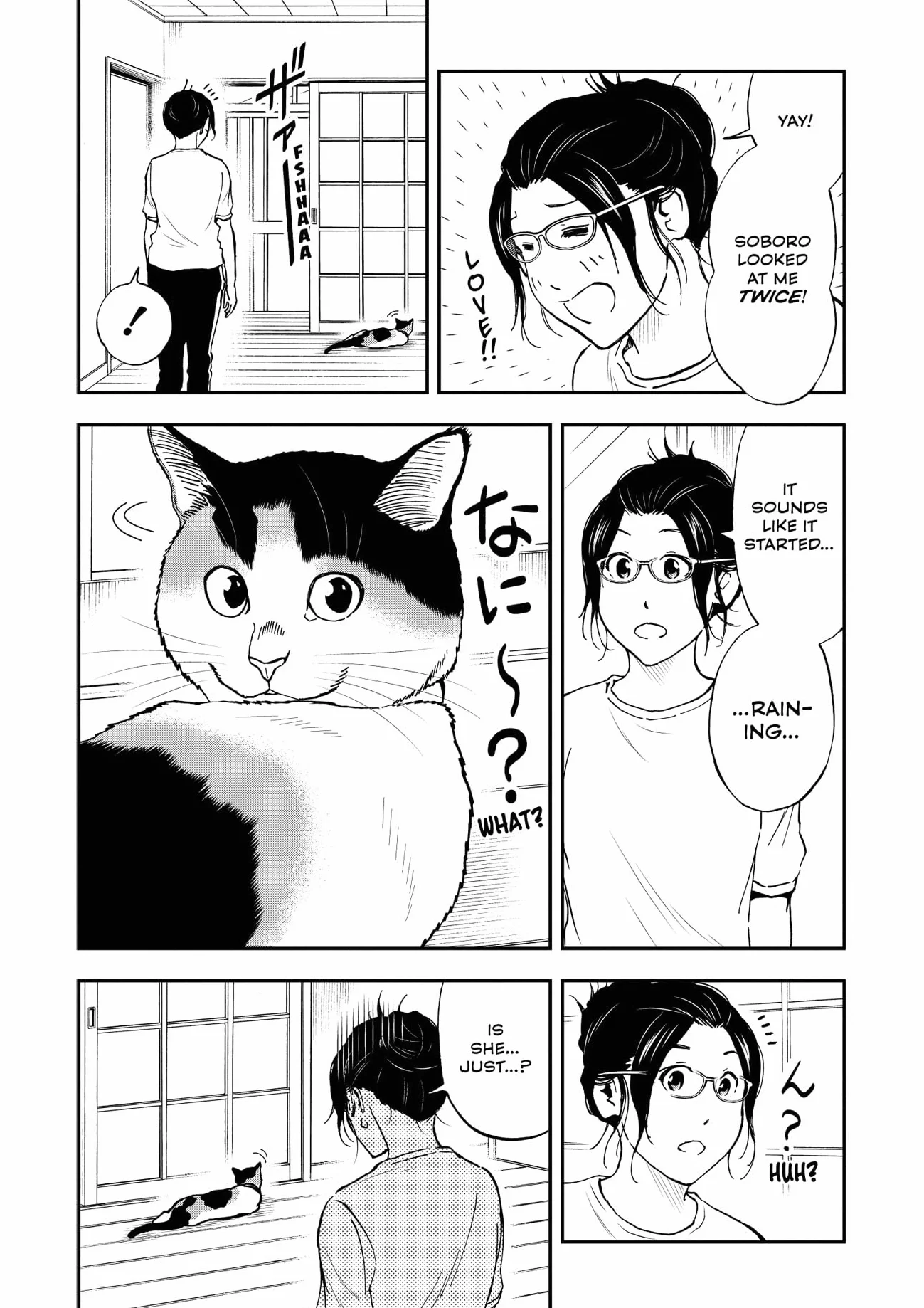Cat + Gamer Volume 8