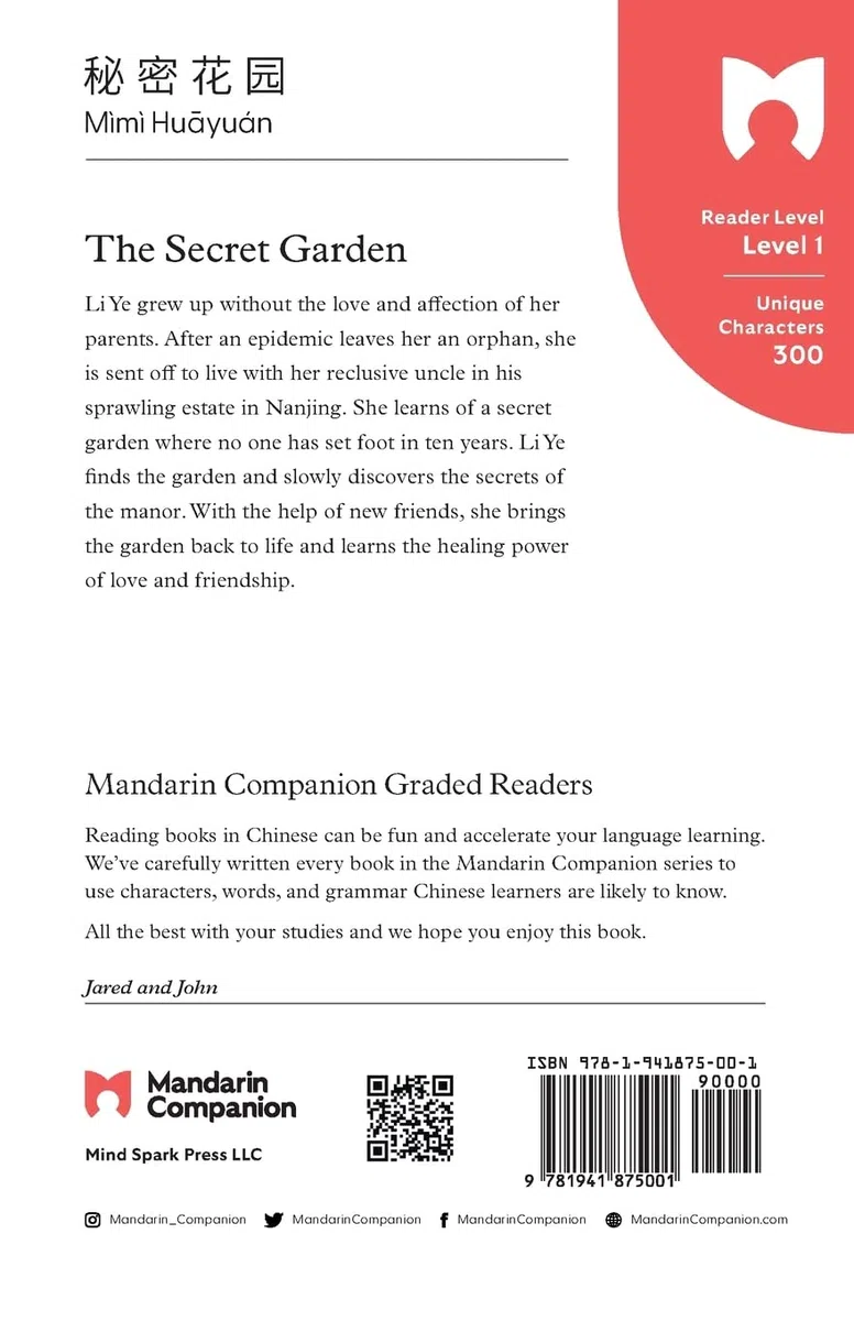 The Secret Garden: Mandarin Companion Graded Readers Level 1, Simplified Chinese Edition