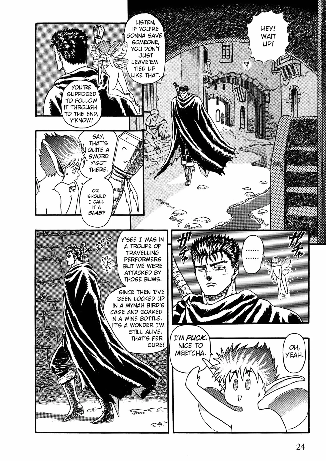 Berserk Volume 1