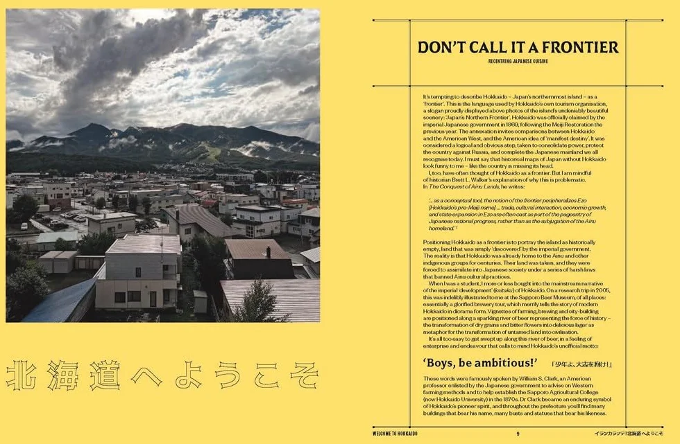 Hokkaido: Recipes from the Seas, Fields and Farmlands of Northern Japan