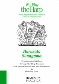 Hurusato-Sunayama