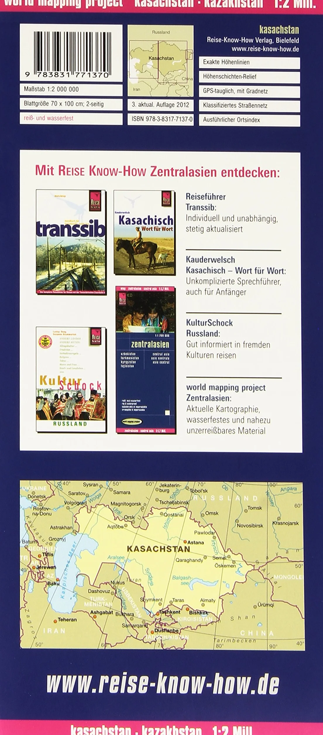 Kazakhstan rkh r/v (r) wp GPS: world mapping project